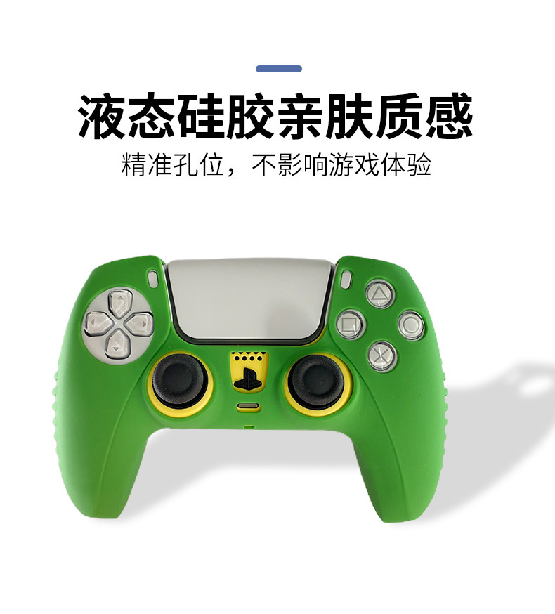 /