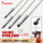 Meow craftsman HOBBY MIO многофункциональная кисть для раскрашивания старой пастелью кисть для пастели прочная, удобная и простая в раскрашивании mini 0