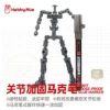 Товары от 喵匠手作工具企业店