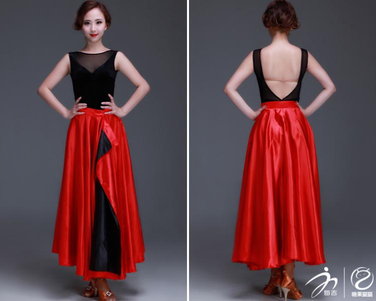 Professional Latin Dance Dress, National Standard Latin Bullfighting Dance Performance Cape, Cloak Apron, Adult and Children's Dance Costume