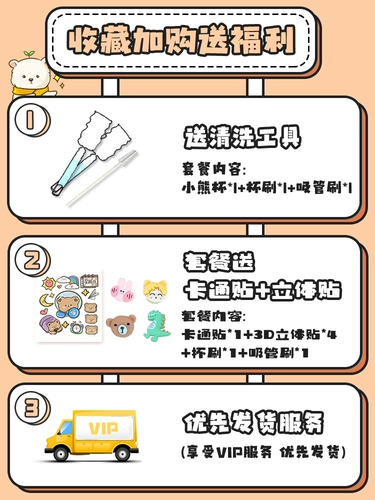 Детский вместительный и большой милый чайник, ведро, 2022, 1500 мл