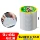 Bẫy chống thấm mái nhà băng vật liệu lợp kín vết nứt o Màu vá kim loại bị rò rỉ cống cao su butyl chống thấm màng cắm Wang mạnh dán vật rò rỉ