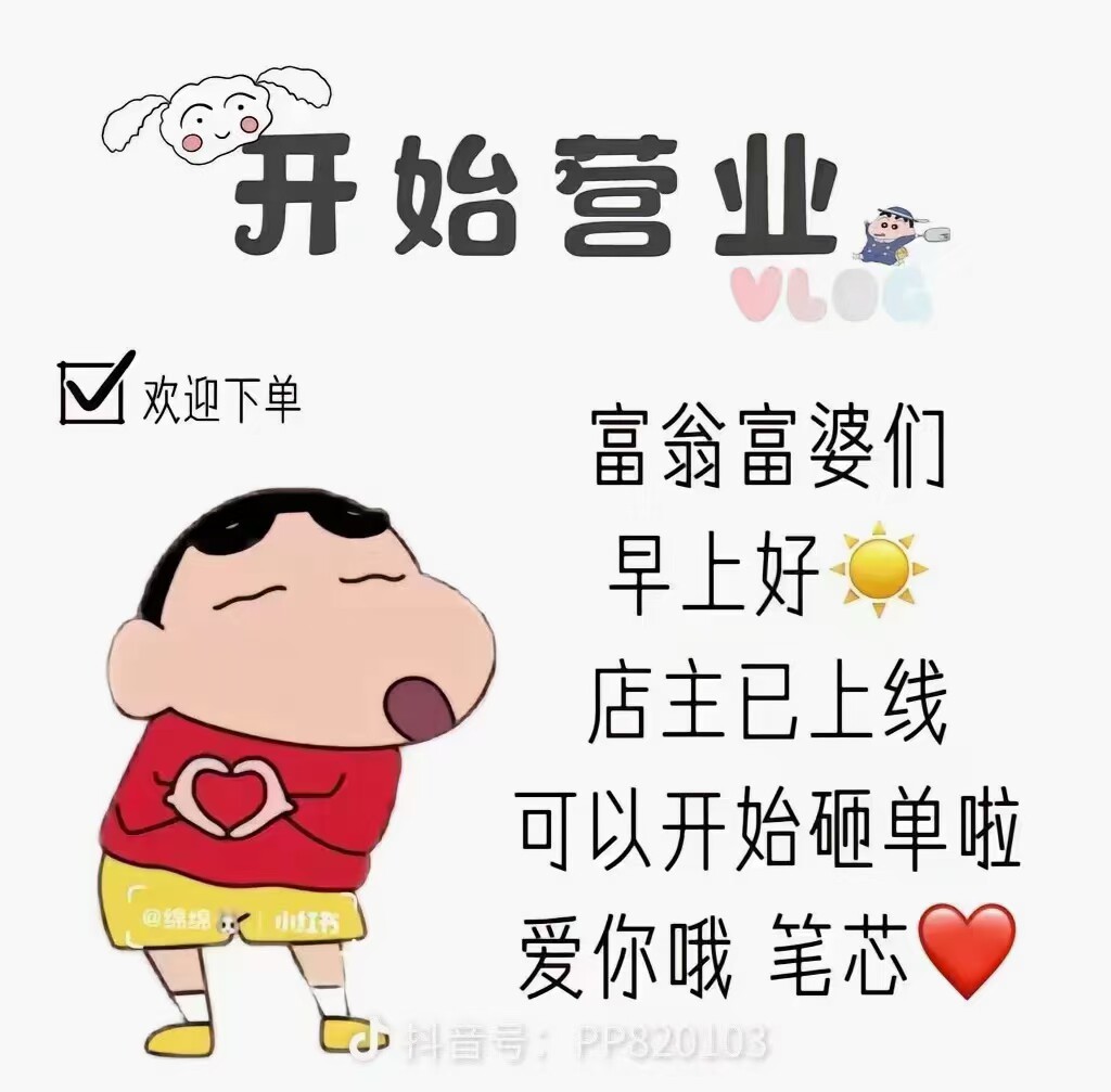 DDK彩妆护肤品的LOGO