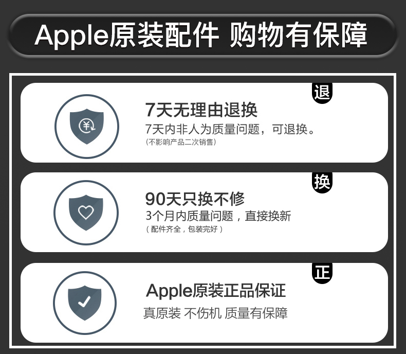 Apple/ Оригинальные адаптеры питания, зарядное устройство, 5W Apple Apple/ Оригинальные адаптеры питания, зарядное устройство, 5W Apple