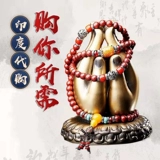 Индийская покупка подлинного места может напрямую отправить в Бангладеш.