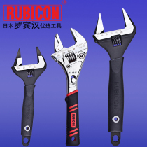 Original imported RUBICON Robin Hood RBV series large open spanner RSV active open wrench
