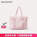 bagsmart Сумка через плечо, ноутбук для спортзала, демисезонный рюкзак