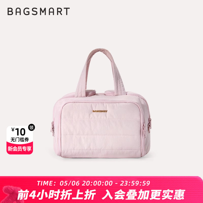 bagsmart косметичка большой емкости сумка для хранения женских туалетных принадлежностей дорожная деловая поездка перегородка для хранения новая портативная Изображение 1