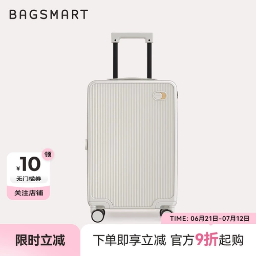 bagsmart Вместительный и большой плавный универсальный чемодан, 20 дюймов, 24 дюймов