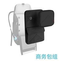 Два кусочка деловых мешков (исключая основные сумки)