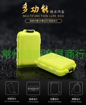 Diaozhiwu mini accessory box Luya box small accessory box storage box pin box connector box