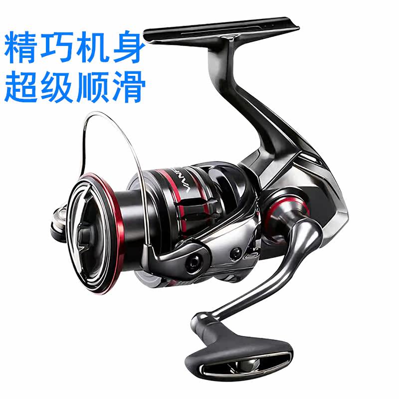 CI4 SHIMANO reel STRADIC new SHIMANO Road Asian wheel VANFORD Wanford reel
