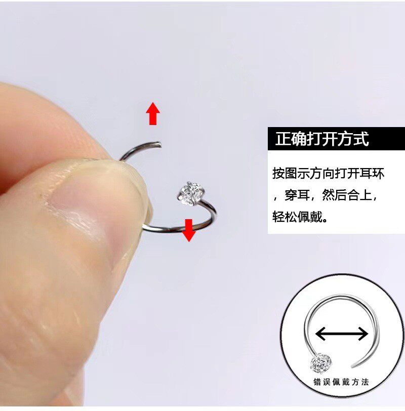 银饰耳饰 s999足银 c形单钻耳圈韩系简约百搭迷你设计冷淡风气质养耳洞耳饰 Other home