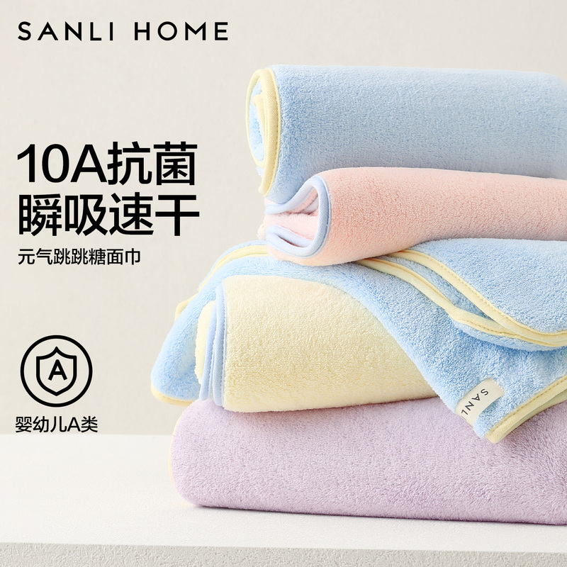 Sanli 10A Antibacterial Towel for Women, Household Use, 2026 New Model, Better Than Pure Cotton, for Face Washing and Bathing, Absorbent Towel for Adults and Men