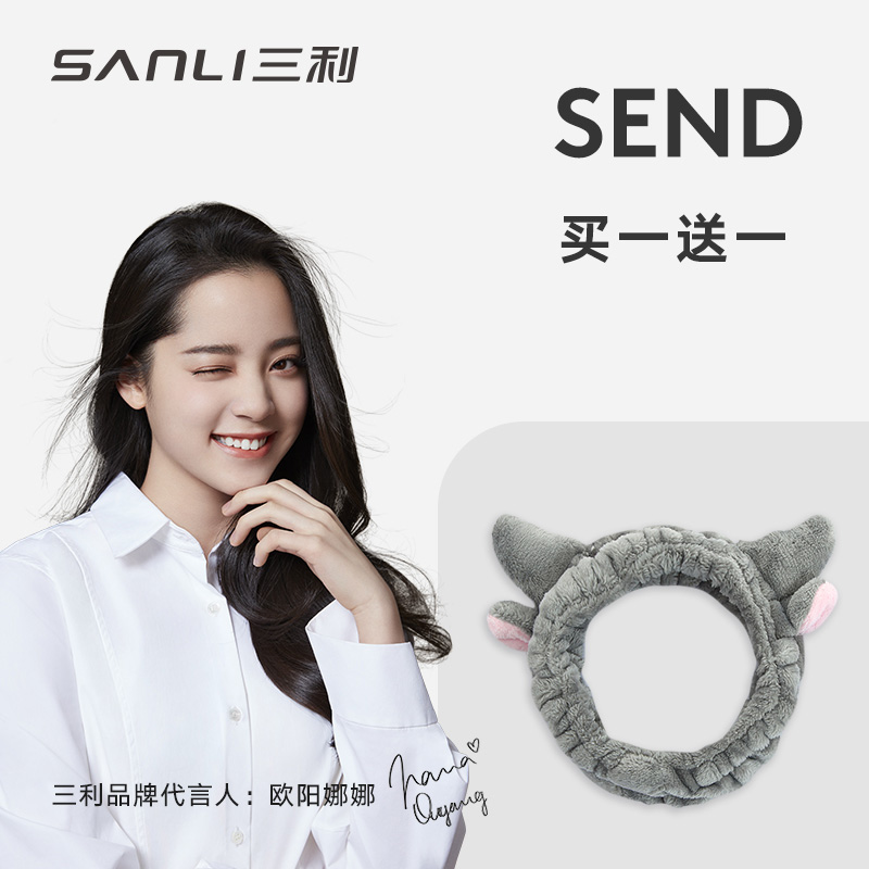 Sanly wash face tied with Korean cute net red washing hair hair hoop headdress female cartoon summer