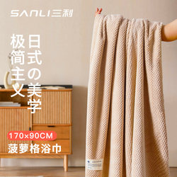 Sanli bath towel women's 2023 new household men's than all-cotton cotton water-absorbing quick-drying couple wrap towel adult towel summer