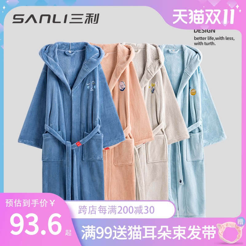 Sanli embroidered bathrobe women winter plus velvet padded long men than towel cotton absorbent quick-drying couple hotel robes