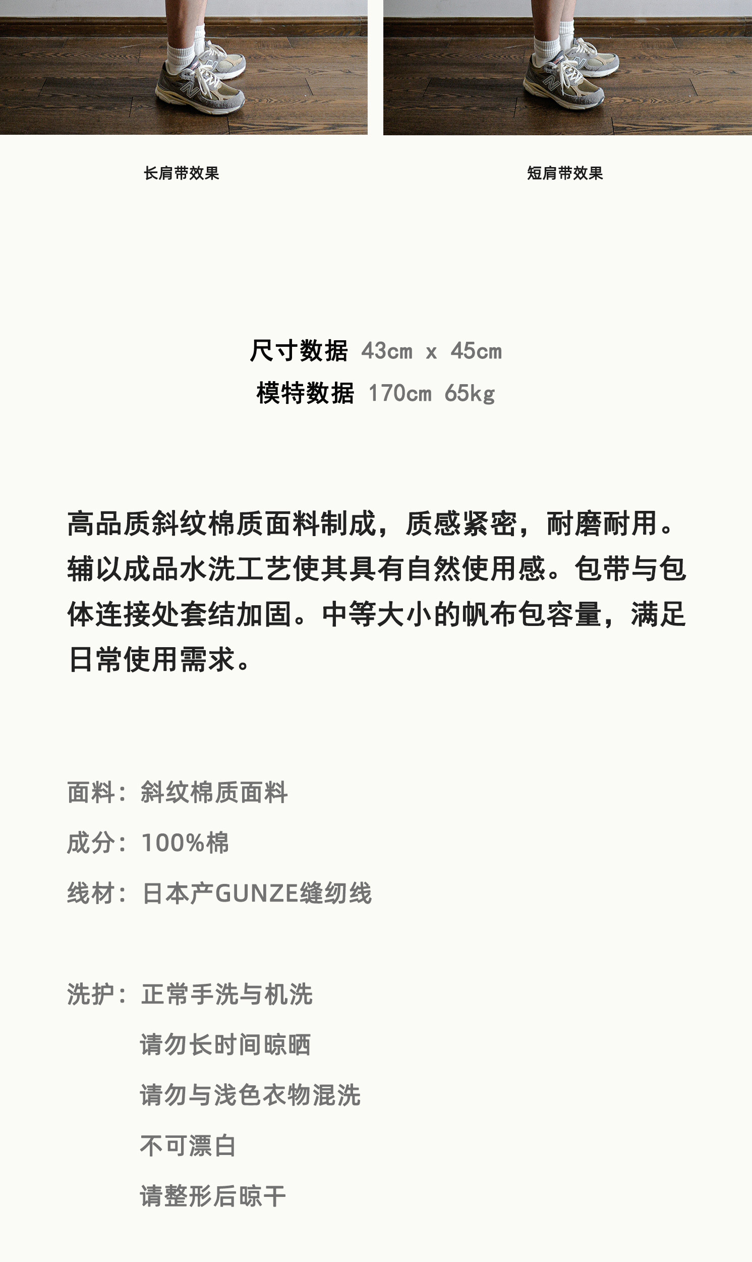 Мода холст whimin 棉质水洗单肩帆布包袋男女日系大容量托特包