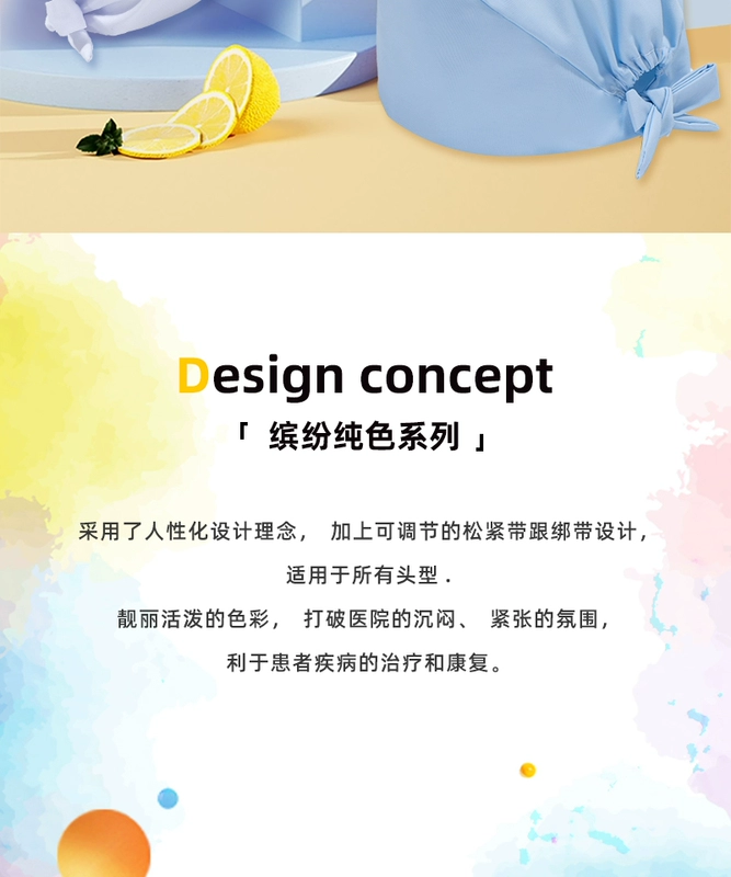 Phòng mổ mũ nữ cotton nguyên chất có thể điều chỉnh nam hóa trị ngón chân nắp mỏng nha khoa nha khoa y tá làm việc mũ cách đội mũ y tế mũ đội đầu y tế
