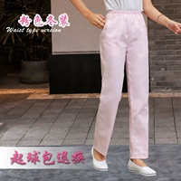 Розовый, эластичная талия