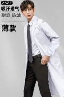 Мужские эластичные рукава · Тонкий стиль T92%/C8%