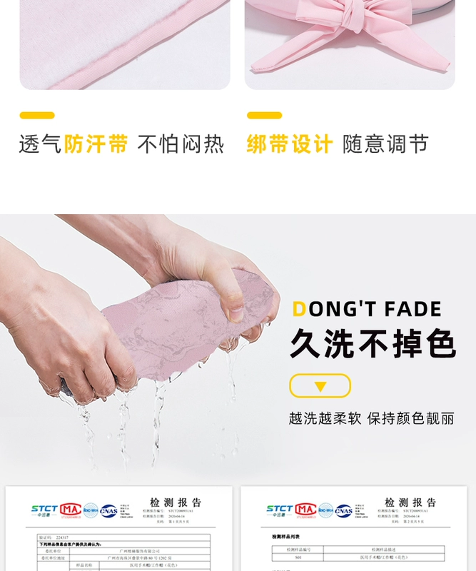 Phòng mổ mũ nữ cotton nguyên chất có thể điều chỉnh nam hóa trị ngón chân nắp mỏng nha khoa nha khoa y tá làm việc mũ cách đội mũ y tế mũ đội đầu y tế