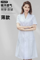 Женские короткие рукавы и тонкий стиль T92%/C8%