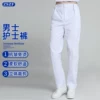 Товары от zszf旗舰店