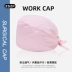 Phòng mổ mũ nữ cotton nguyên chất có thể điều chỉnh nam hóa trị ngón chân nắp mỏng nha khoa nha khoa y tá làm việc mũ cách đội mũ y tế mũ đội đầu y tế 