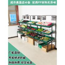  Supermarché Légumes de fruits Shelving Show Shelves Commercial Shelving Products Fresh Multilayer Fruit Shelf Fruits And Vegetables Rack Vegetable Racks