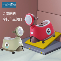 Plus size baby toilet with music Baby toilet Toddler child potty Urine bucket Male and female childrens urine basin