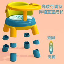 3-generation dining chair Baby eating seat backrest plastic chair increased feet Childrens call son multi-function chair increased