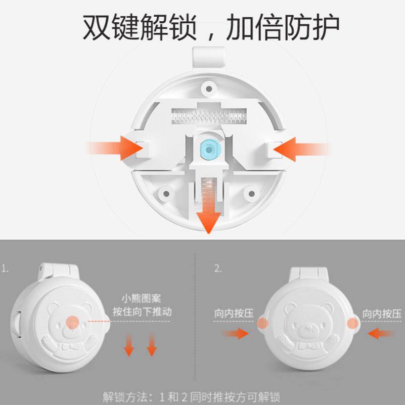 Anti-child press power appliances switch safety lock desktop computer host washing machine drinking water machine anti-protection buckle closure
