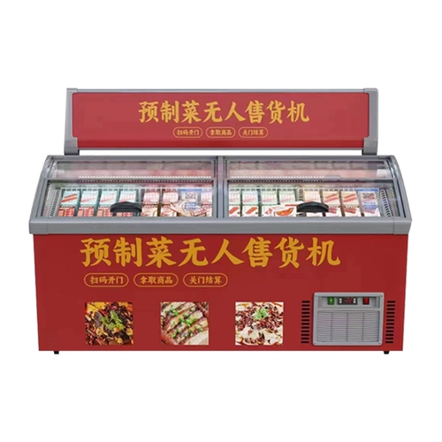 云小铺 Предварительно изготовленные блюда торговые автомашины завтрак на завтрак