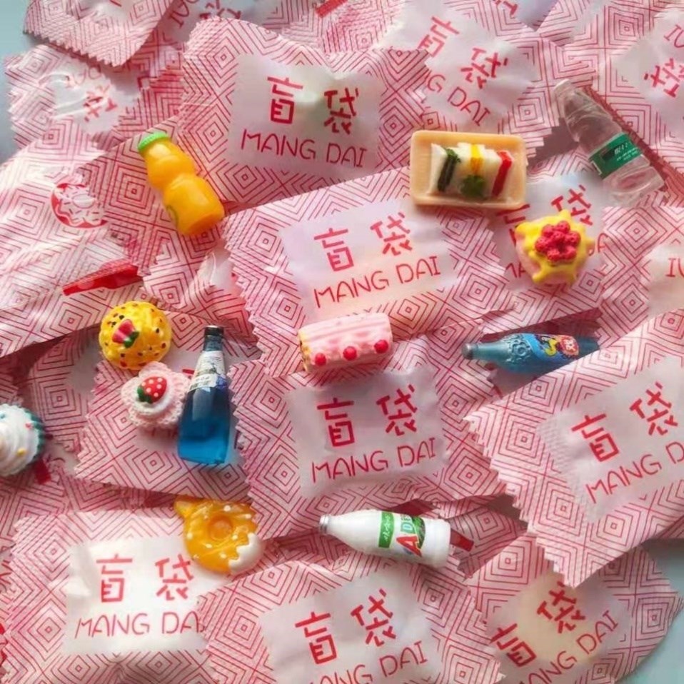 Mini Small Toy Supermarket Blind Bag Small Snacks Bottle Emulation Microcog Play Model Mini small swing piece food