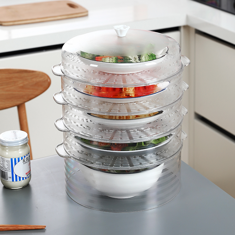 Meals Dish Insulation Hood Vegetable Hood Home Multilayer Dust Cover Anti-Fly Table Cover Leftover the hood of the Leftover Food