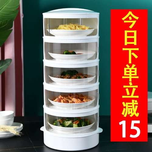 Цель Вэнь Су 梅 племянник Мей Су, 矣 矣 矣 温 温 温 温 温 温 温 温 温 温 温 温 温 温 温 温 温 温