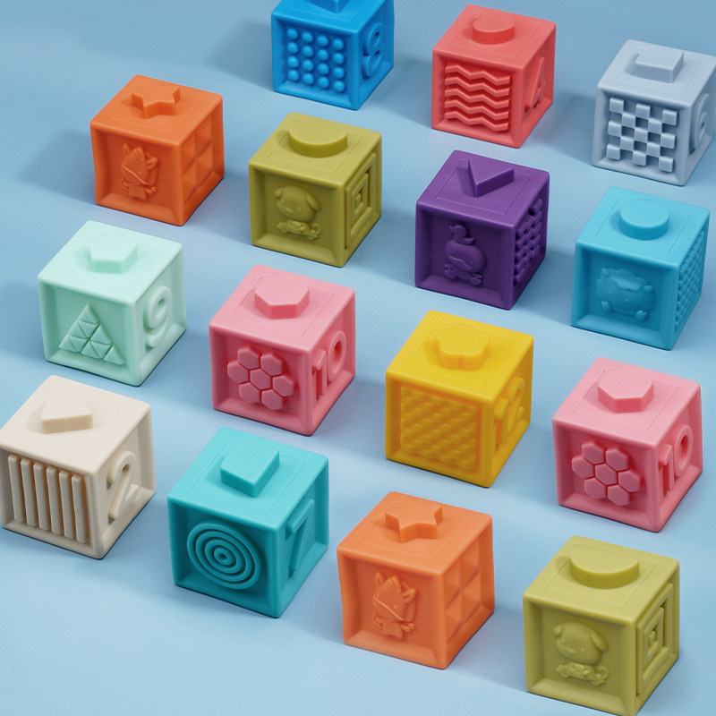 Baby soft rubber block can be nibbled 6-8 months of children's silicone fixed gear early teaching Yizhi 0 - 1 year old baby soft - glue toy