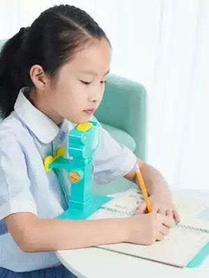 Children's writing posture orthosis, primary school students, anti-myopia sitting posture corrector, vision protector, anti-Humpback writing correction frame, writing frame, work God 1237376-1DF0