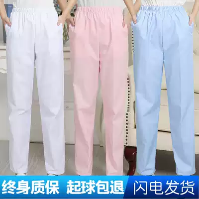 Nurse pants white stretch elastic waist thin thick big size doctor pants pregnant women winter and summer women's work pants