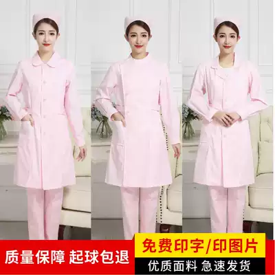 Nurse female pink hospital pharmacy work uniform set long sleeve short sleeve white coat doll collar stand collar collar white coat