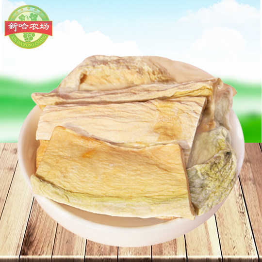 Сушеная дыня Хами, оригинальное средство для выпрямления волос Синьцзян, не требующее смывания