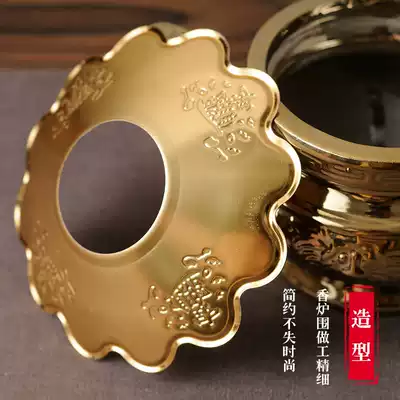 Thickened alloy incense burner ash tray household incense cover to prevent the incense ash to attract wealth into the treasure furnace wall