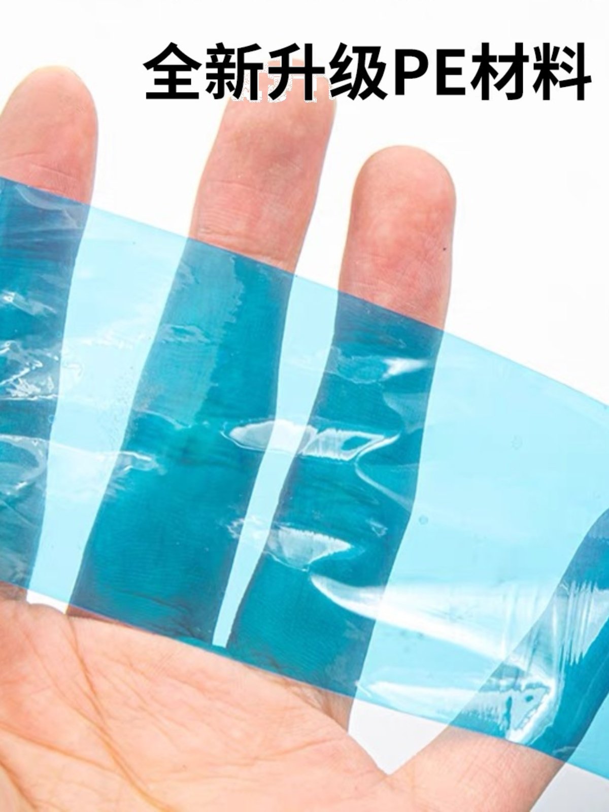 Pe Blue Film Wheel Rim Installation Protective Film Tape Tire Repair Steel Rim Protective Film Anti-Scratch Blue Tape