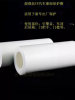 New Car Factory Protective Film, Car Transport Paint Protection Film, White Film for 4S Stores, New Car Anti-Scratch Film