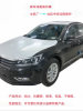 New Car Factory Protective Film, Car Transport Paint Protection Film, White Film for 4S Stores, New Car Anti-Scratch Film