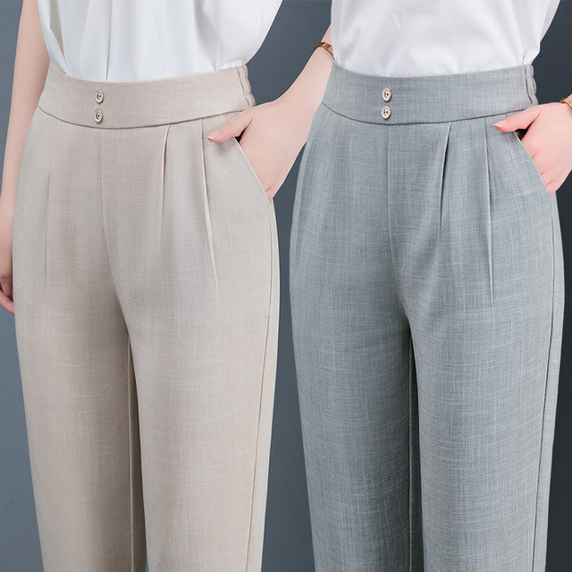 Summer thin nine-point pants ice silk ກາງເກງແມ່ຍິງໄວກາງເກງແມ່ຍິງ harem slim pants off-white casual mom suit pants