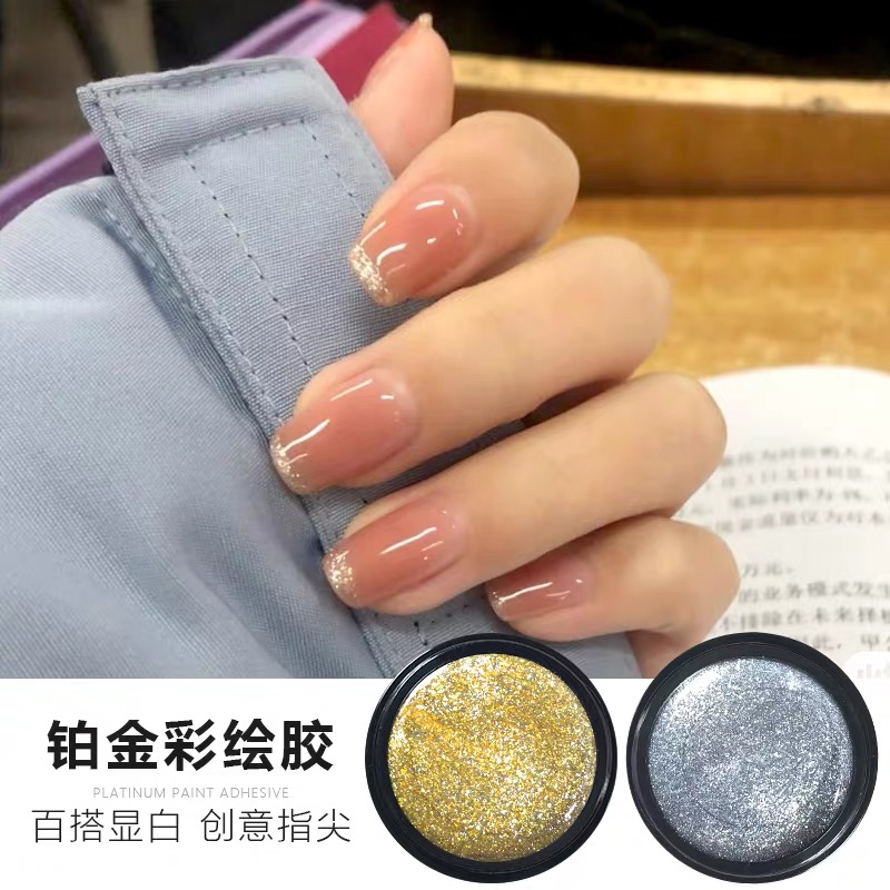 2022 new high-density gold, silver and platinum glue manicure flash Japanese-style can draw line painting color painting phototherapy glue shop