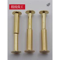 Kitchen knife handle hollow brass rivet clamp handle knock-on copper nail handmade knife wooden handle lock accessories