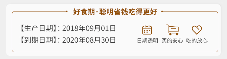 999钙口服液 苹果味 儿童/青少年液体钙 12支 图3